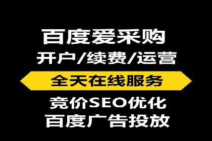 信息流广告投放实战：如何提高点击率